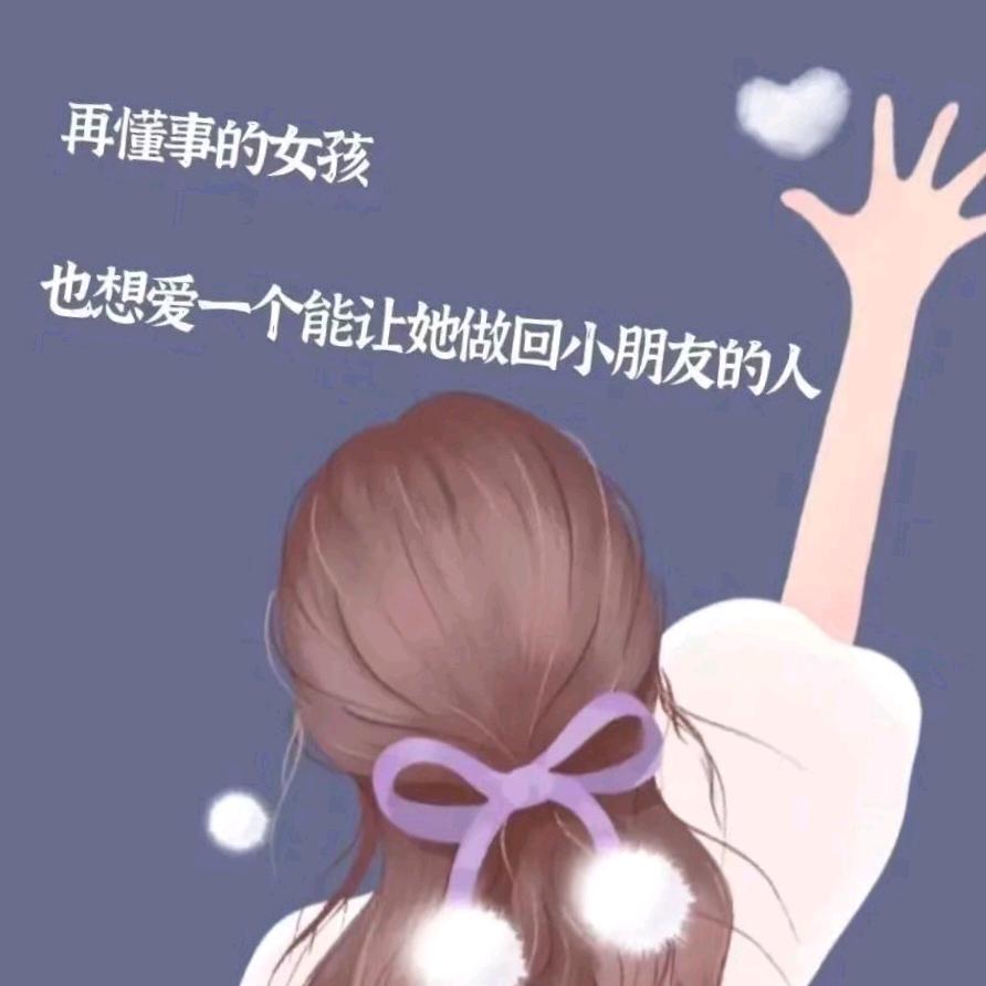 $伊甲