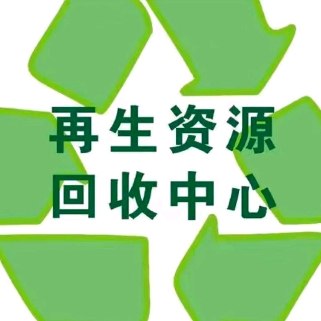 瑞优环保