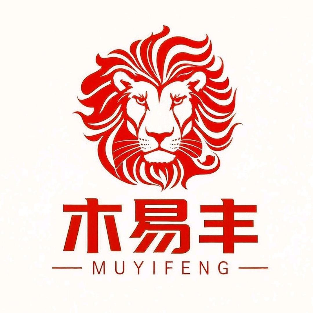 木易丰