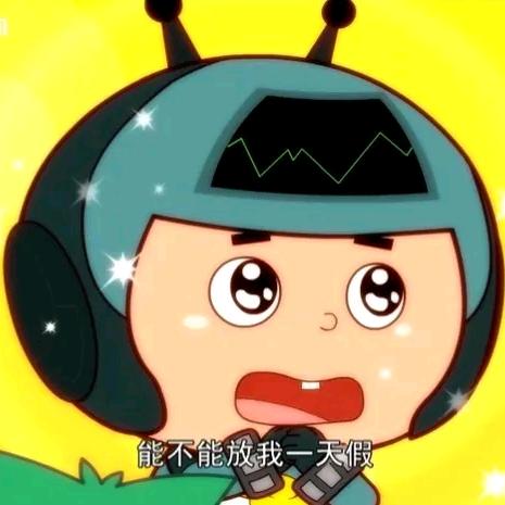 再等等丶