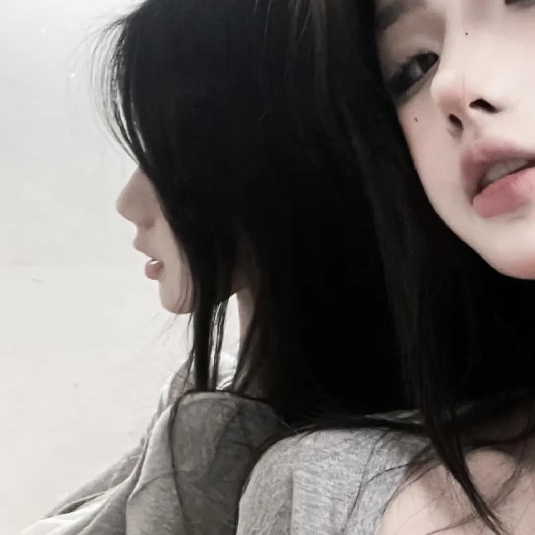 monee