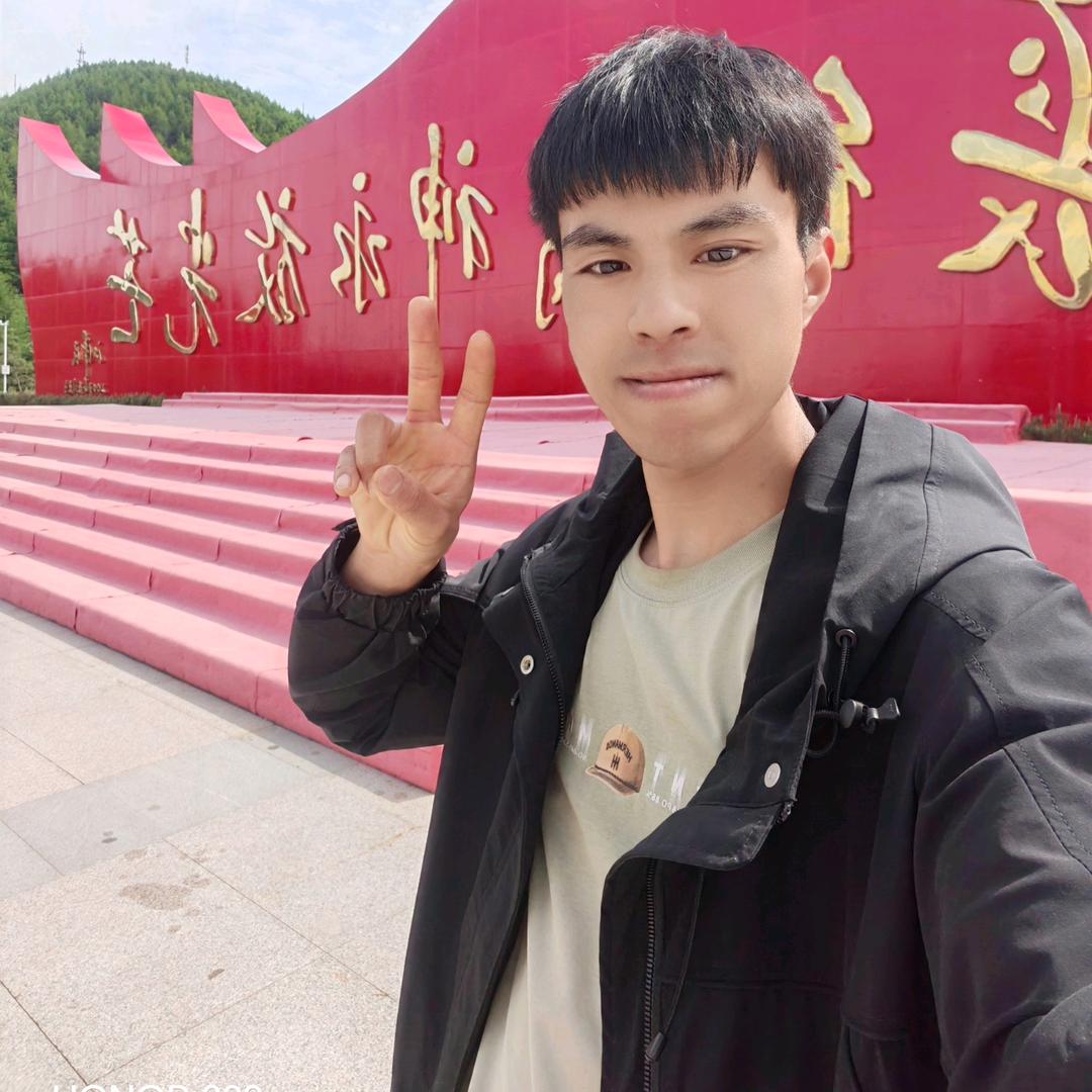 小红。张红