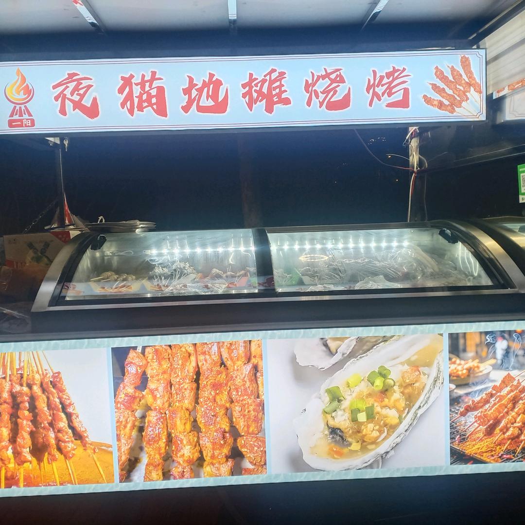 乔瑞