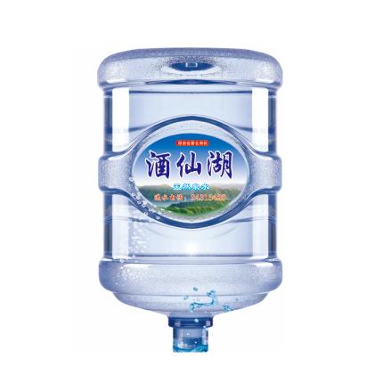 酒仙湖天然泉水