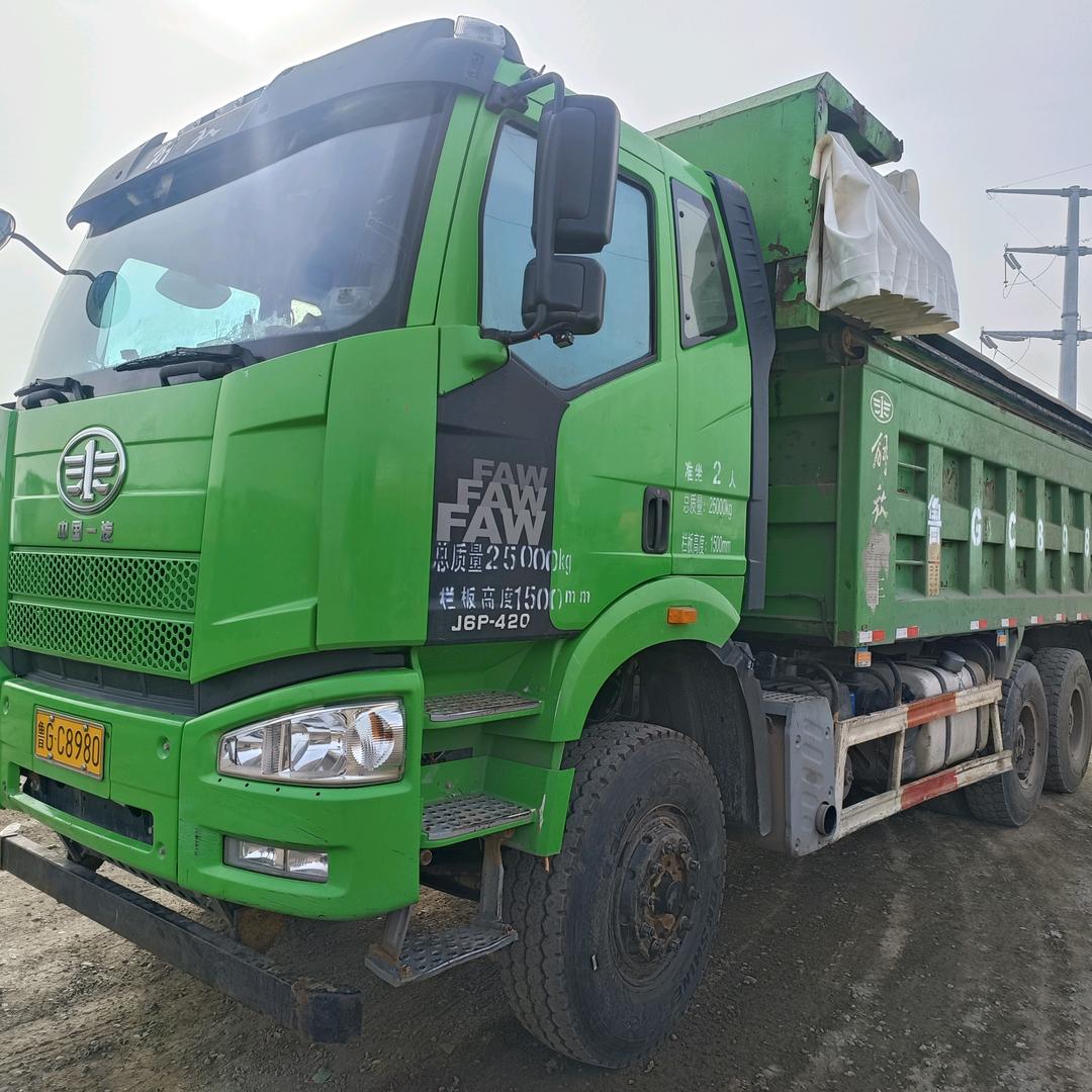 家有两个小棉袄