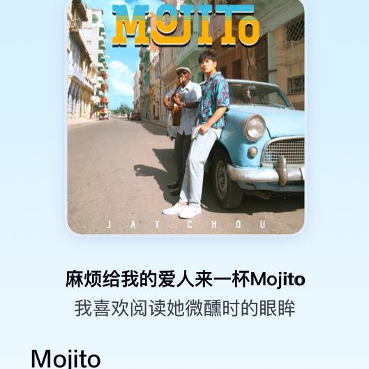 一人饮酒不会醉