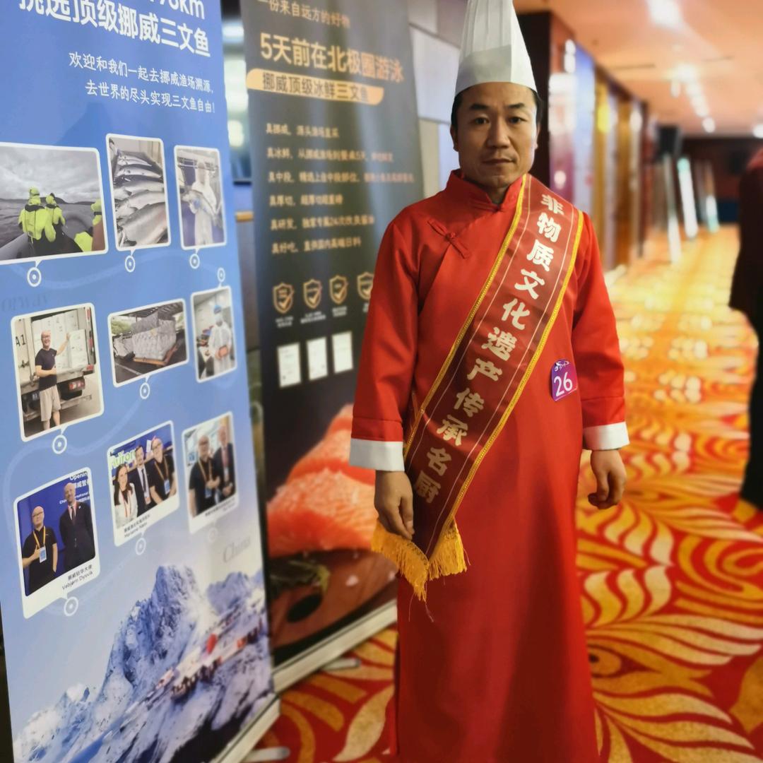 西安上门做饭厨师