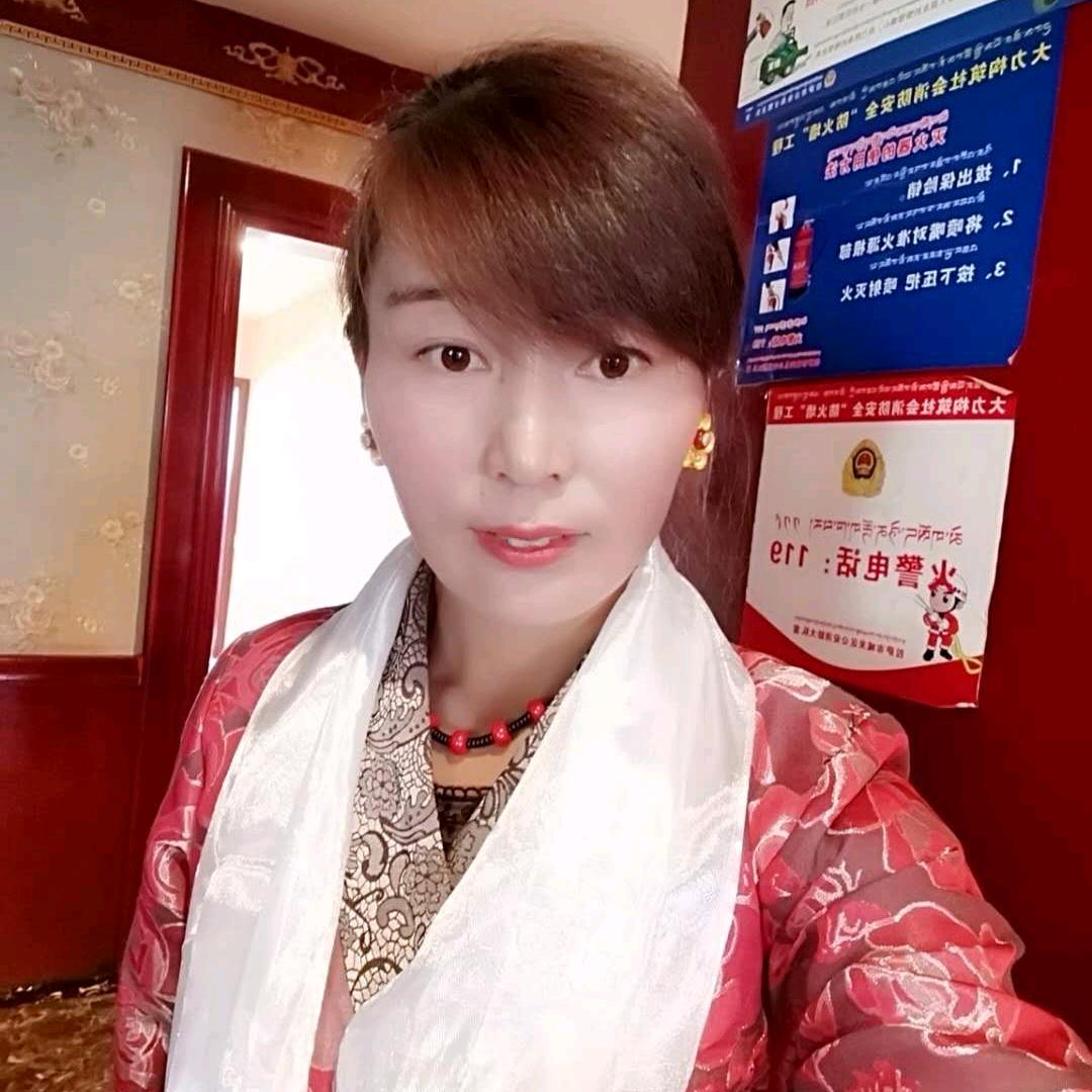 西藏女儿