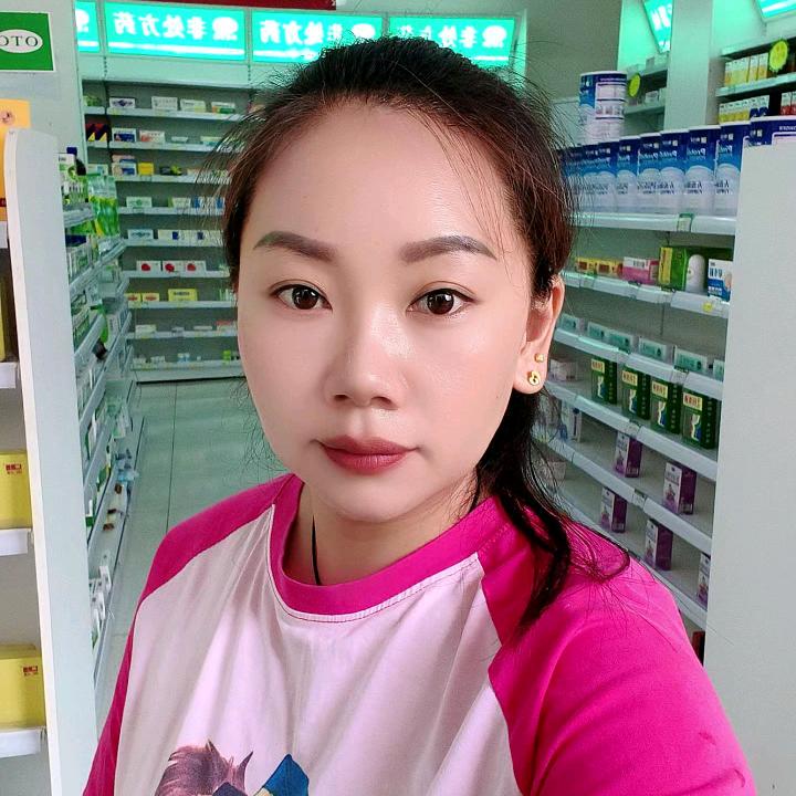 开心！