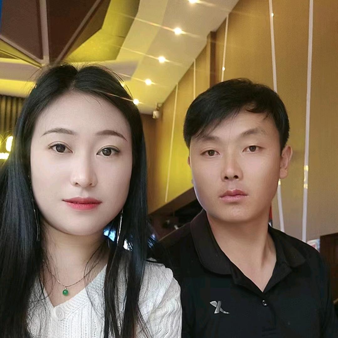 扯亼夿疍