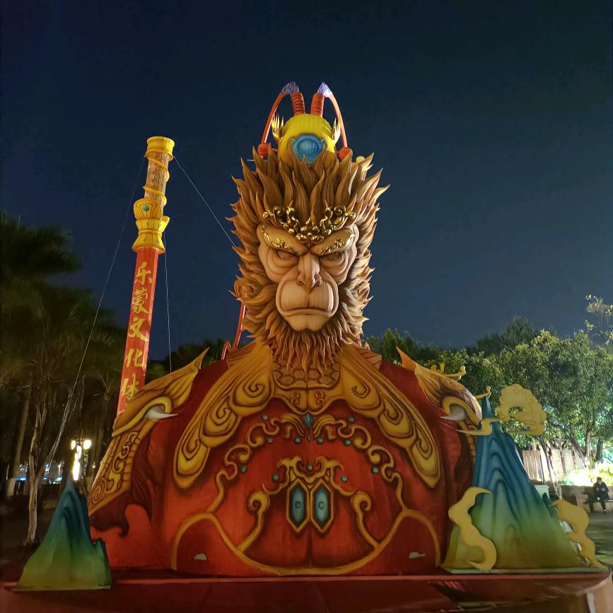 人海尔尔