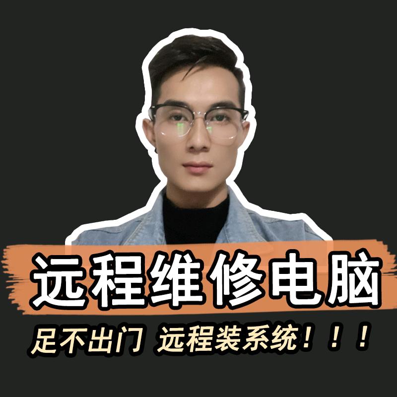 QIANXUN942685