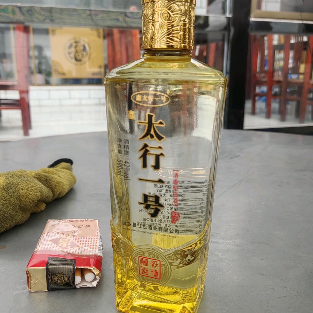 越来越好