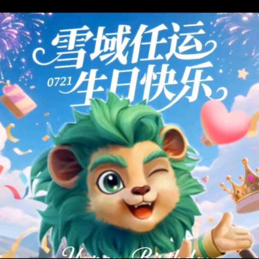 🌈海之蓝