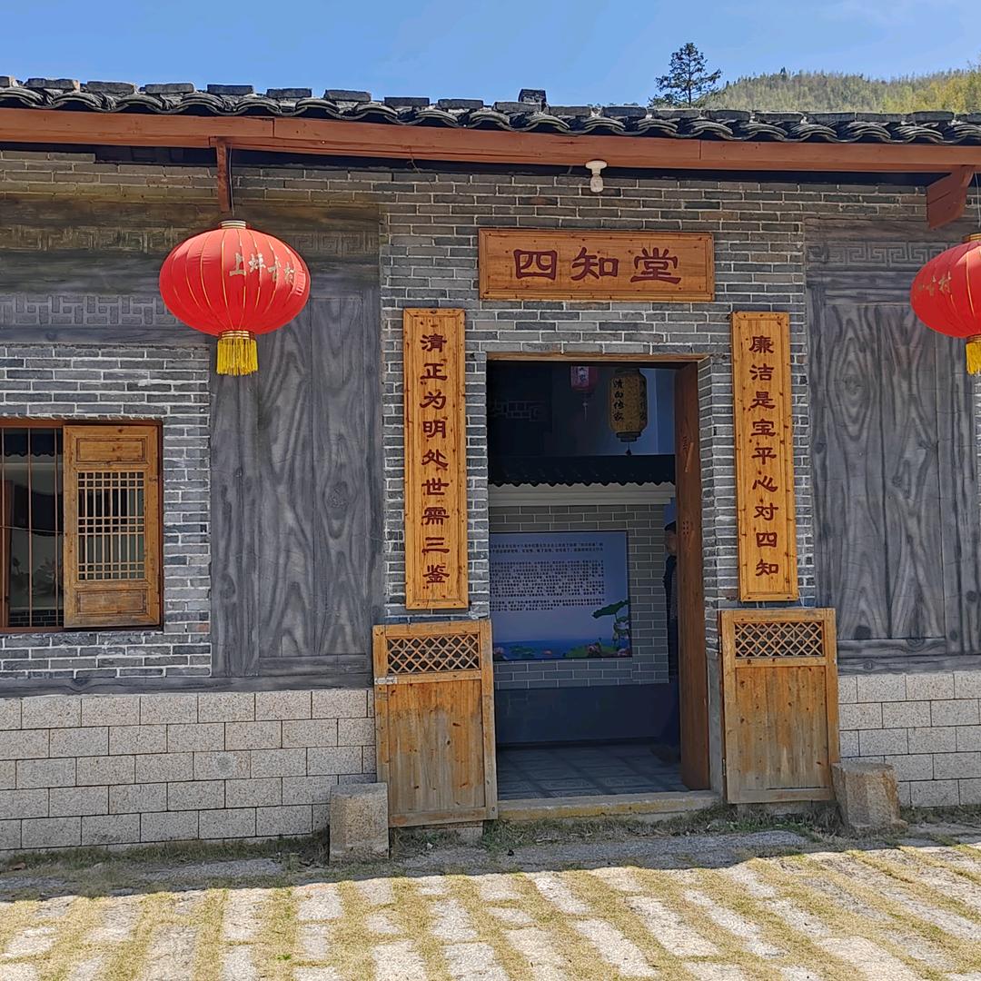 森哥推荐好物…