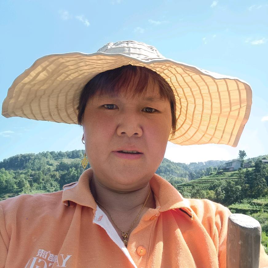 平先