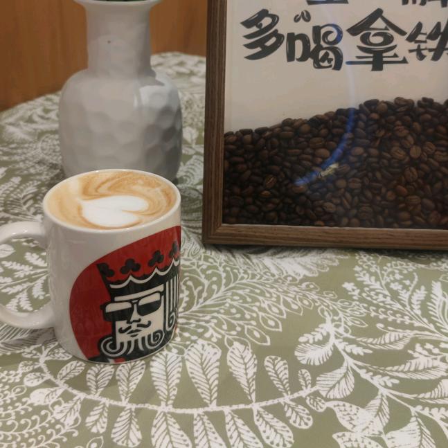 幸运咖(北关医院店)