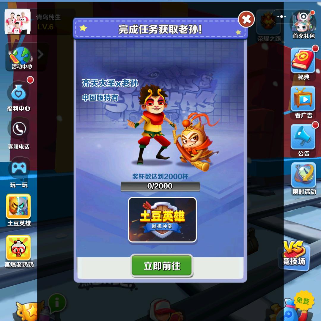 小🦕🦕🦕🦕🦕🦕🦕🦕🦕?