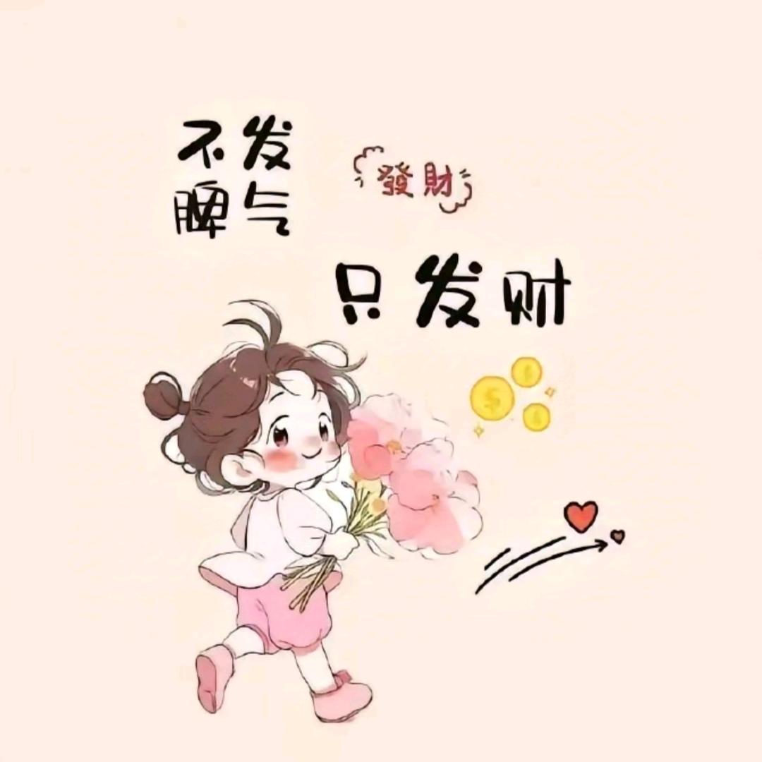 小柠檬🍋