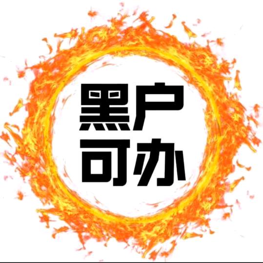 0门槛黒护提🚗