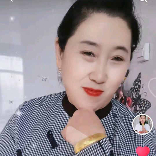 迷人的眼睛