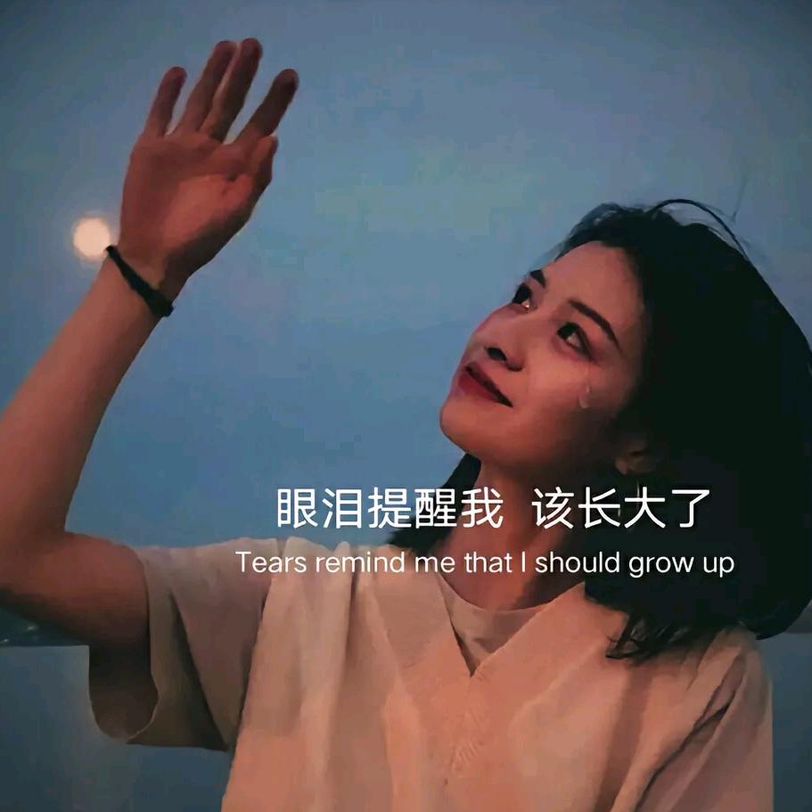 @已注销
