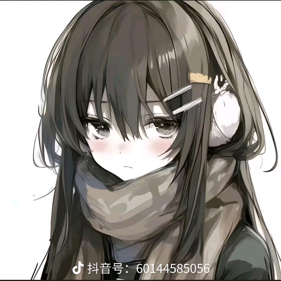 雷