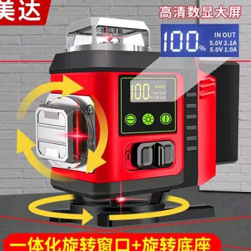 轻美达小月飞五金专卖店