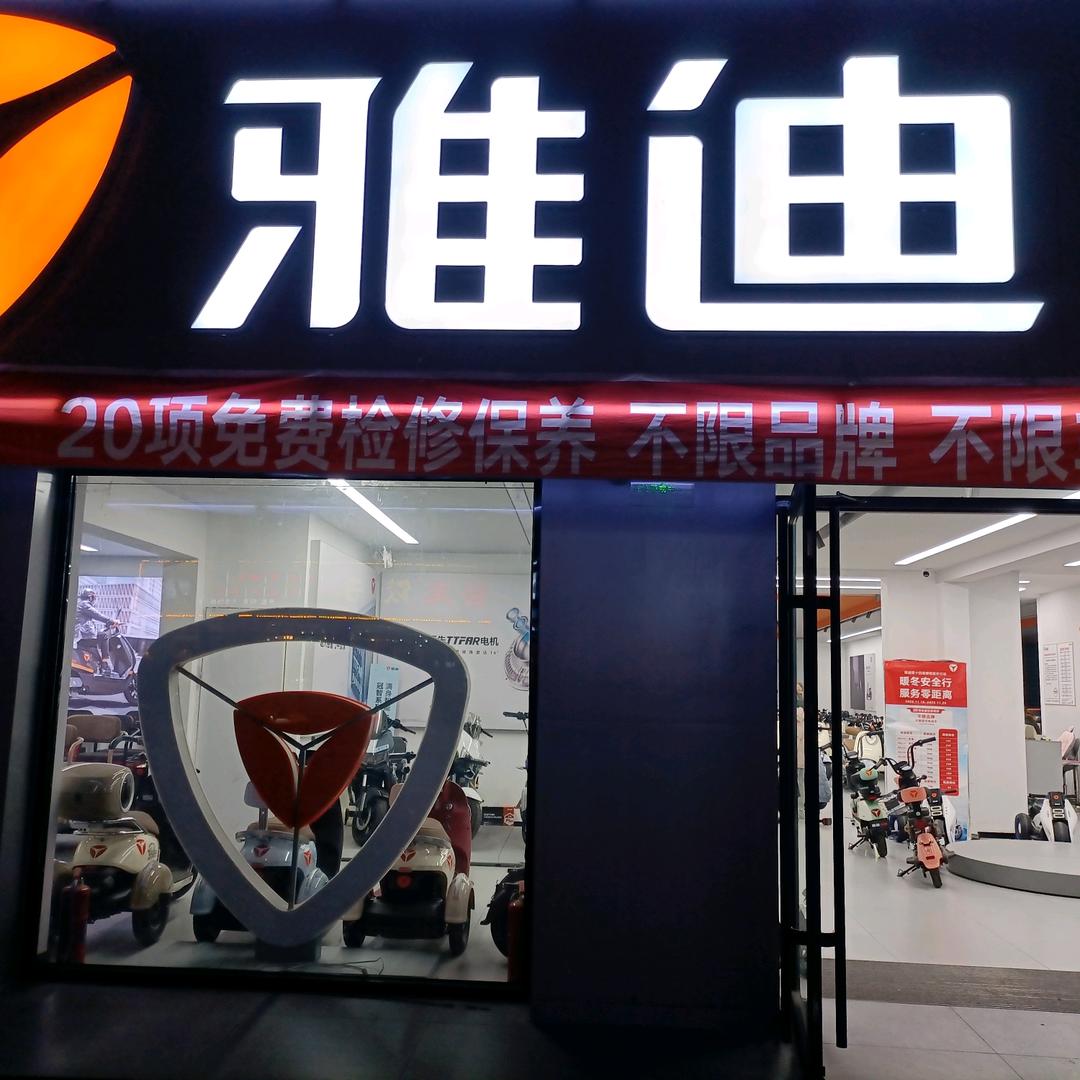 🥀₅²⁰ོ李尚ོ王来¹ᶟ₁₄🥀₅²⁰