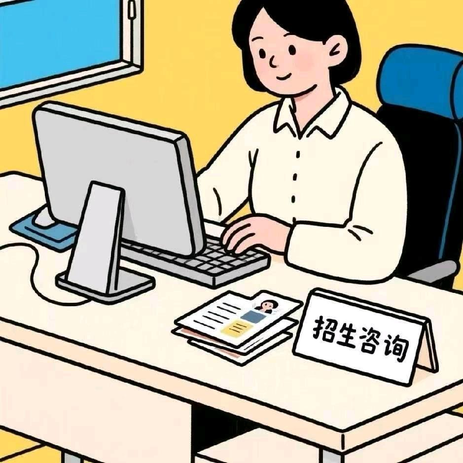 全日制中专大专本科医学类老师