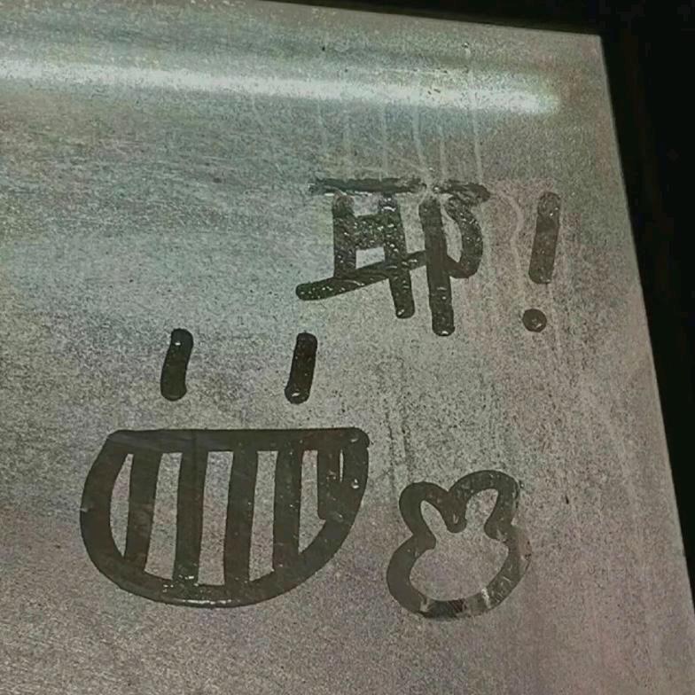 卧槽贼帅