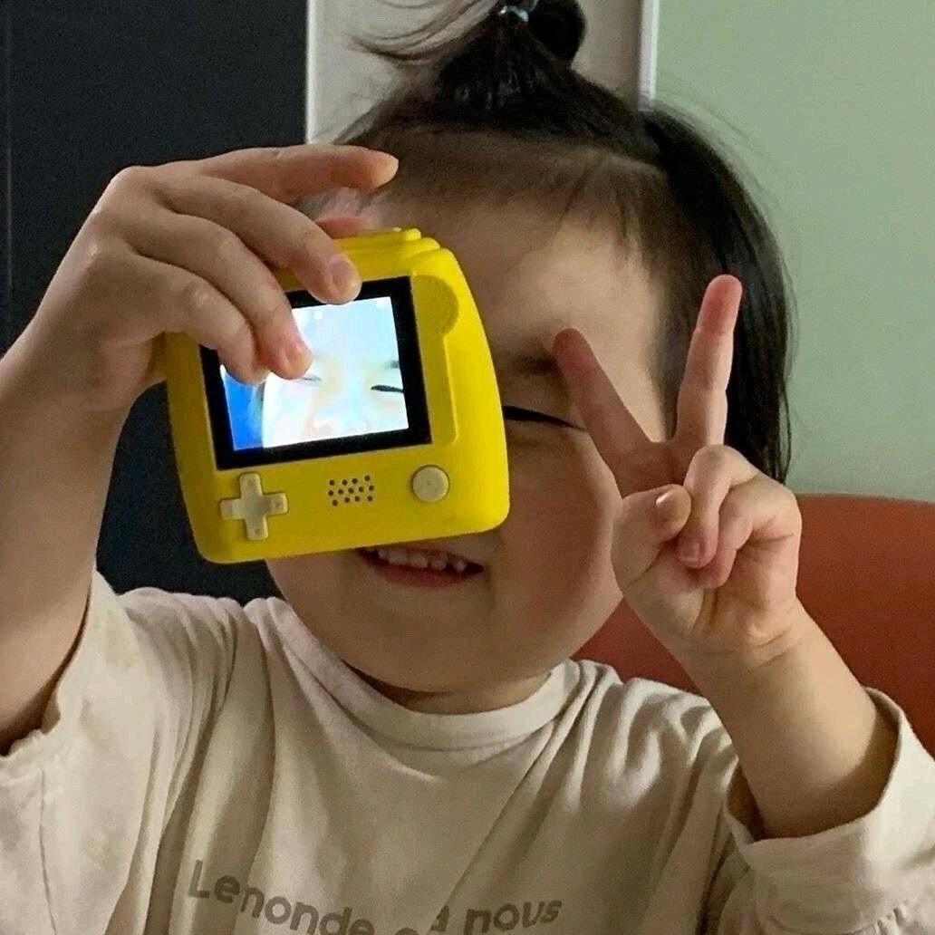 uu