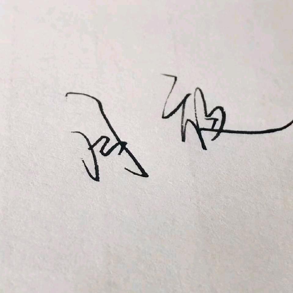 月夜（云顶之弈）