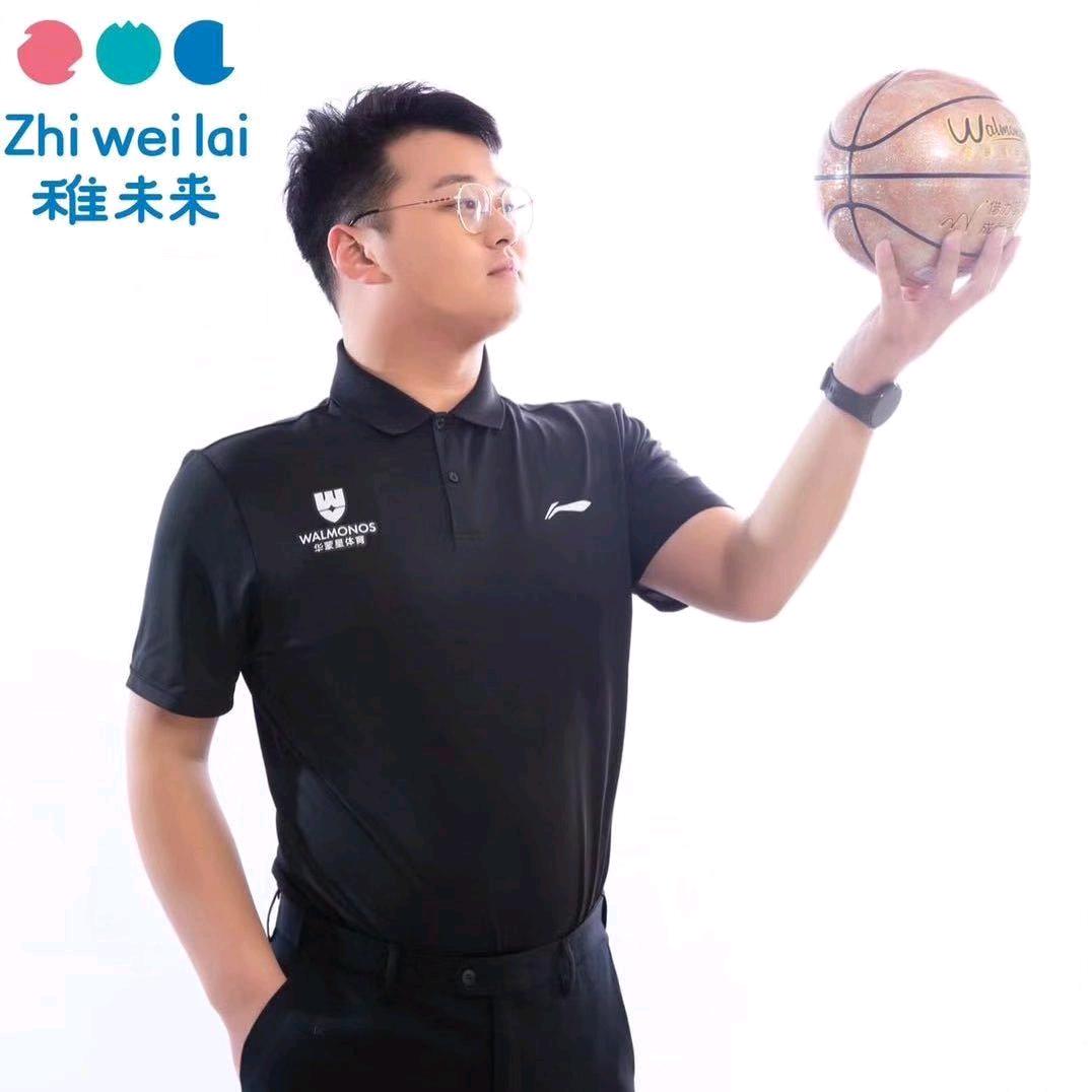 华蒙星体育🏀许教练