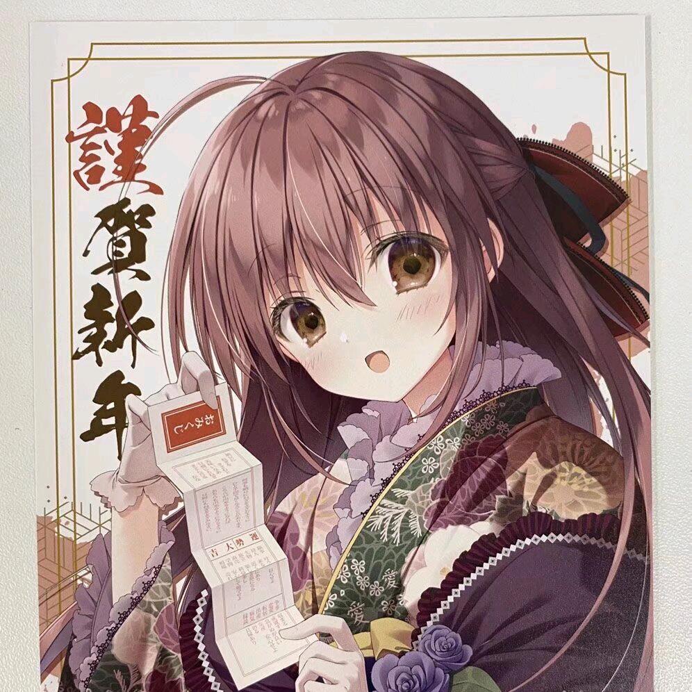 神秘的人物