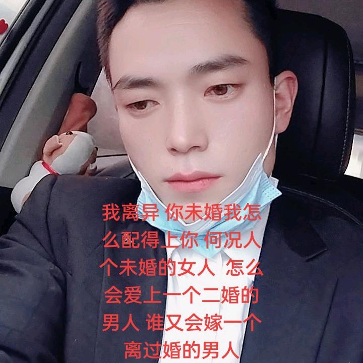 果 喜 欢 告