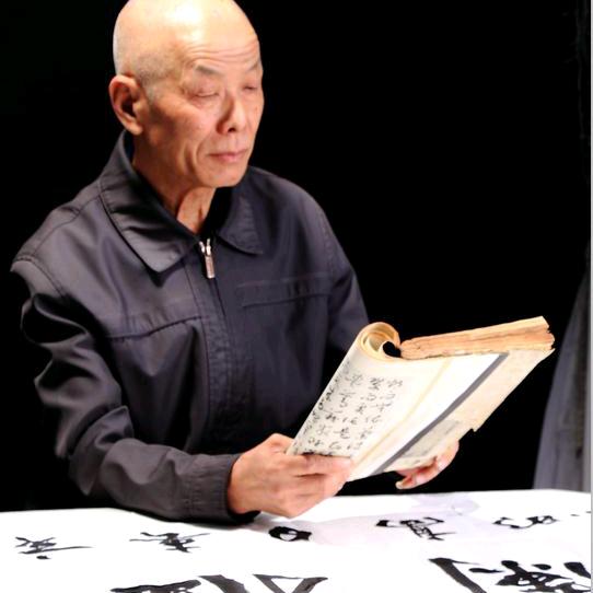 【汉字揭秘大讲堂】高