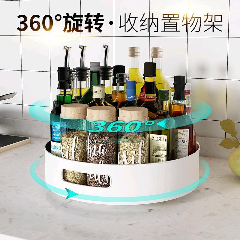 圣达阳瑞注塑加工