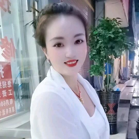 贵州艳姐
