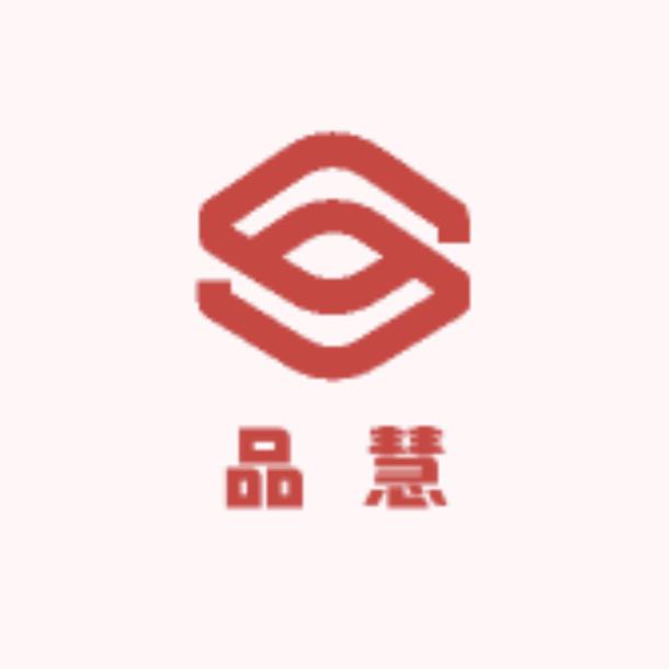 品慧优选馆