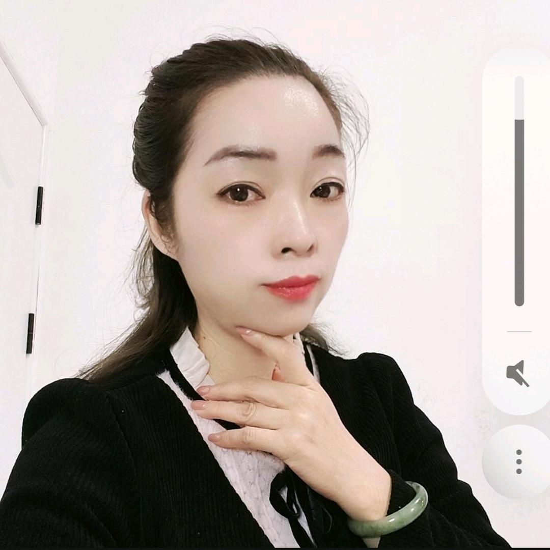 秀凤护肤