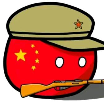 晚安(上学不更新)