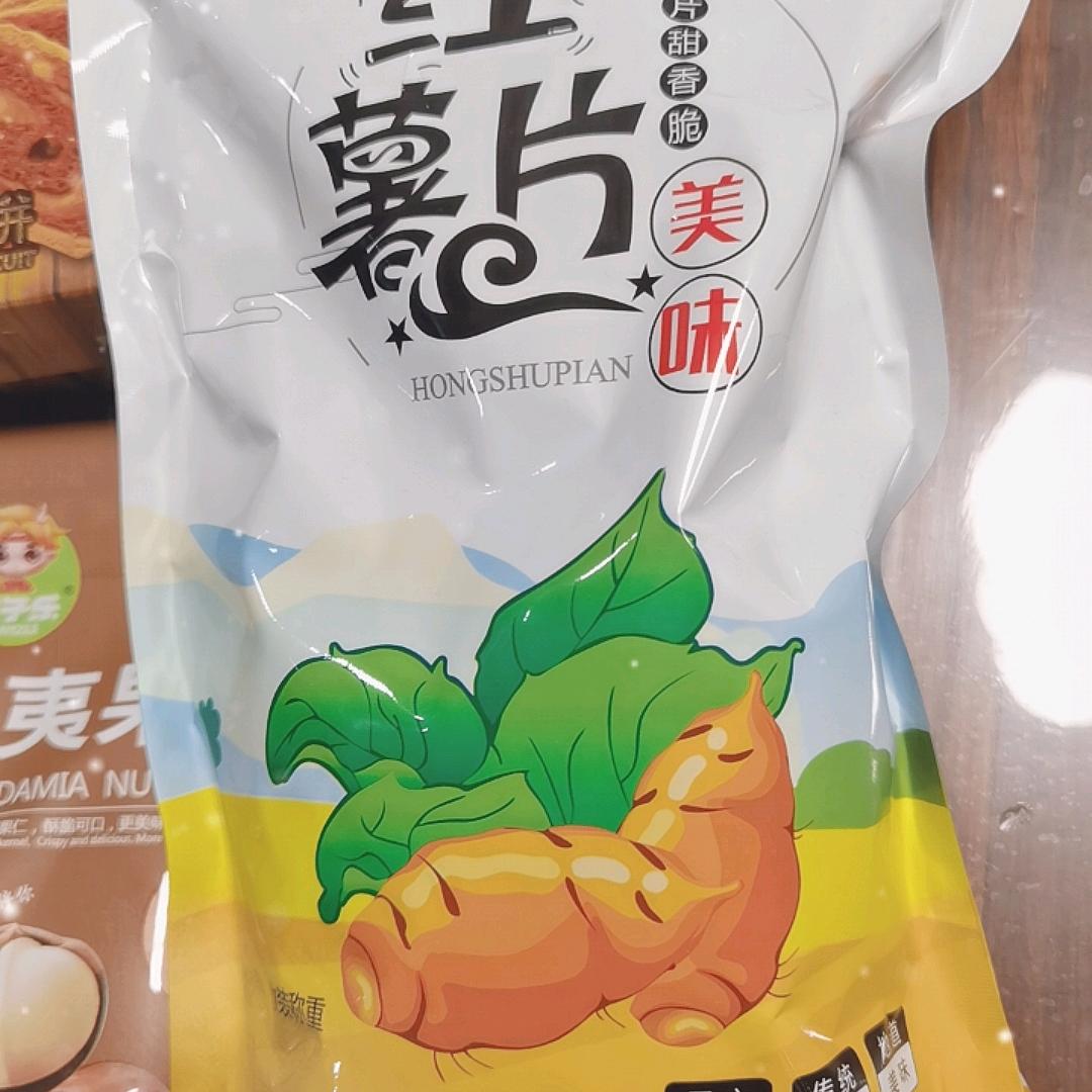 商超零食