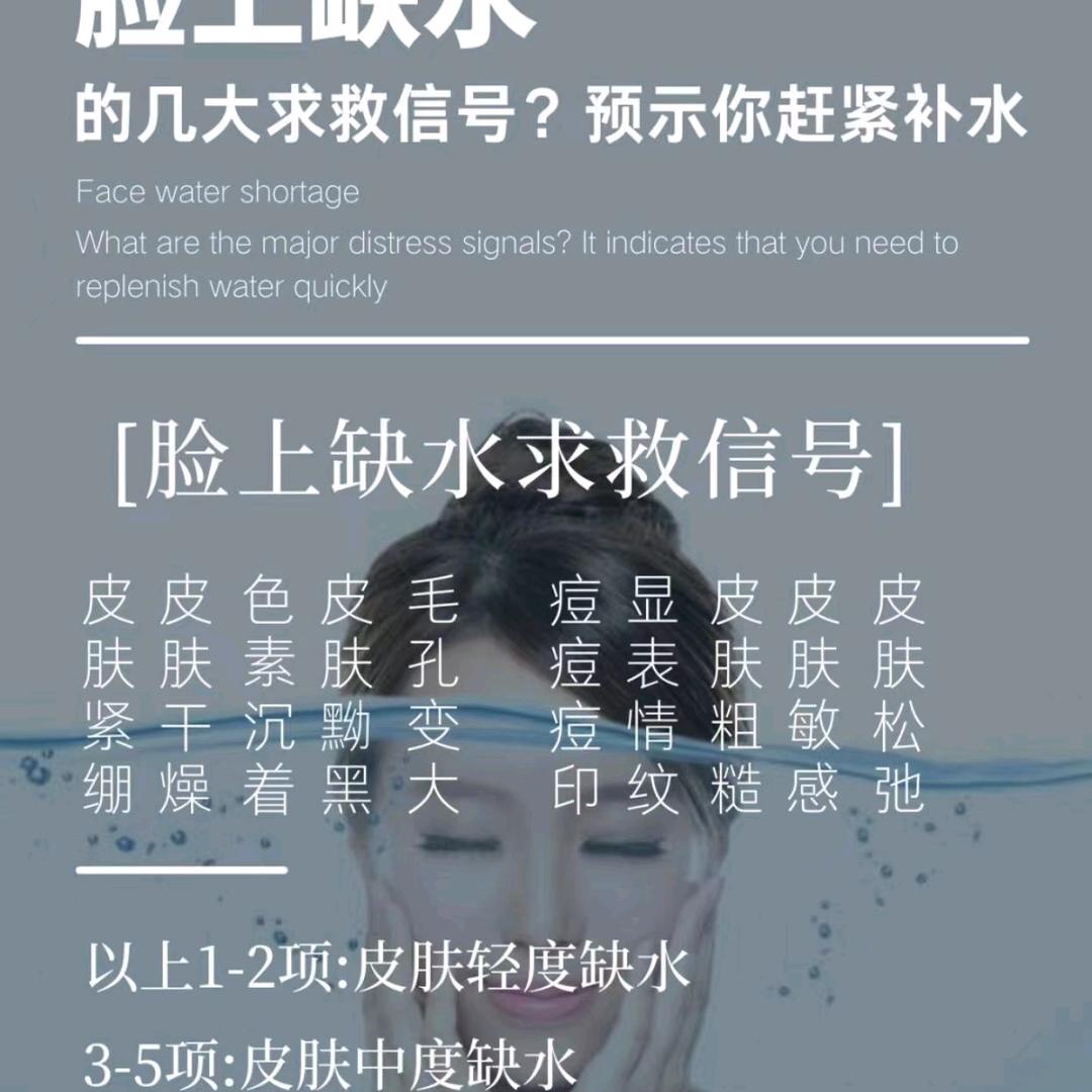 石狮市水灵美容店