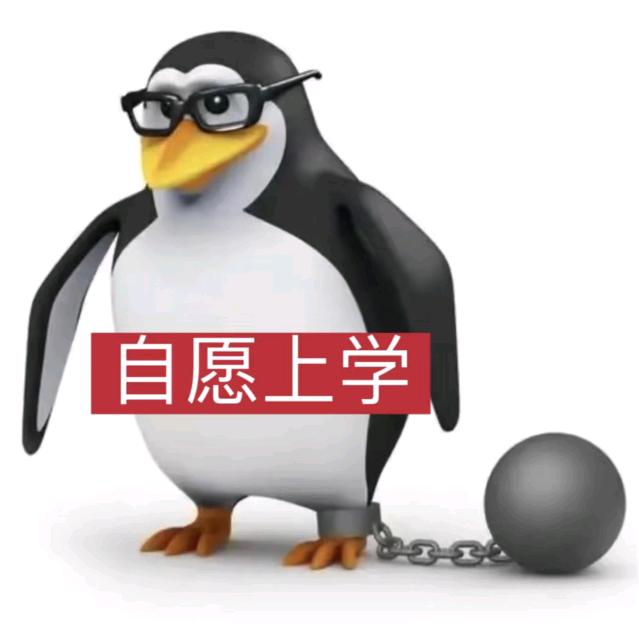 爱吃叽里呱啦库里哇啦苞米棒子苞米瓤子的我