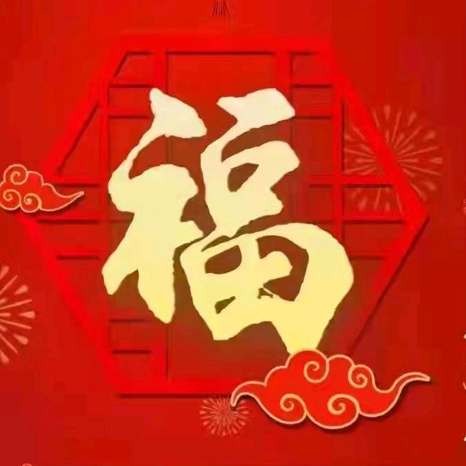 东哥