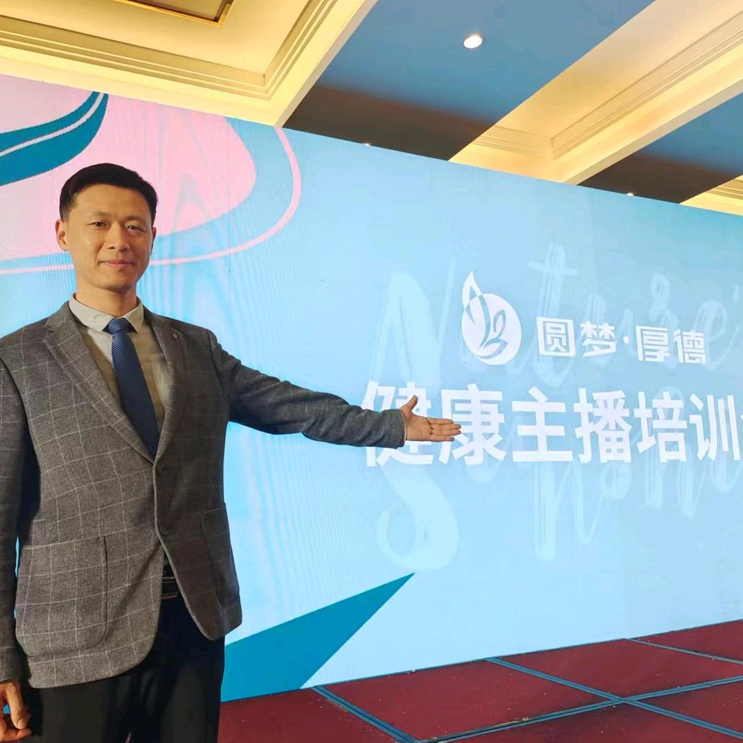 韩老师蓝莓护眼
