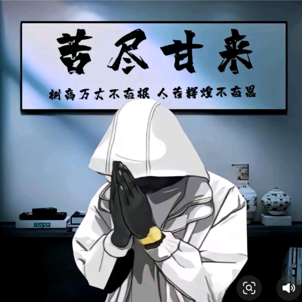 蕾蕾ງ໐໐໓ ຖiງht🌛