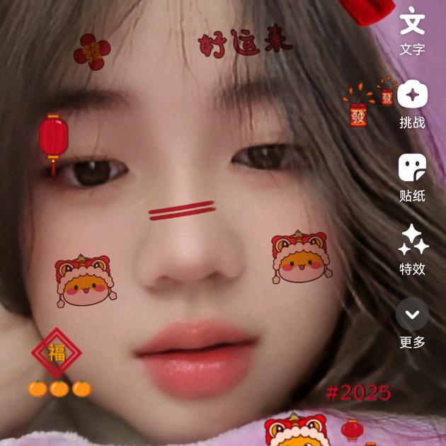霏*^O^*心╭(╯ε╰)╮安
