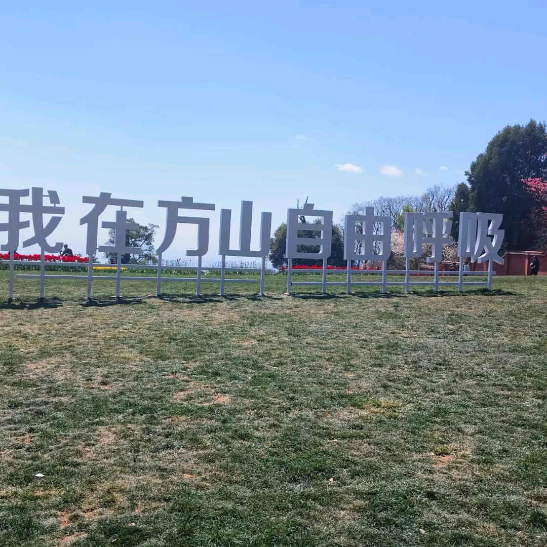 从新开始忘掉过去好好心疼自己